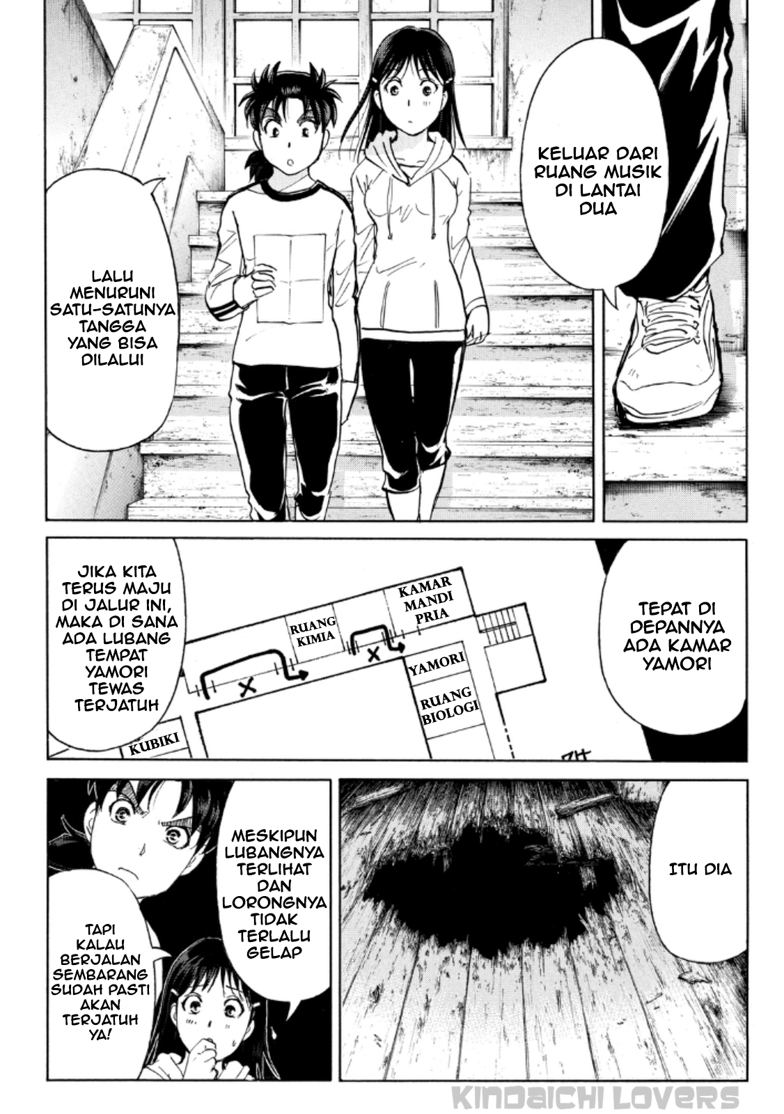 Kindaichi Shounen no Jikenbo R Chapter 19 Bahasa Indonesia